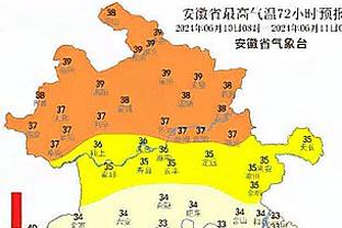 滕哈赫：为这支球队感到骄傲，我们应该拿出更多这样的表现