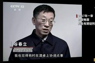 拉塞尔：投最后那个三分时我听到勒布朗喊“快投、快投啊”